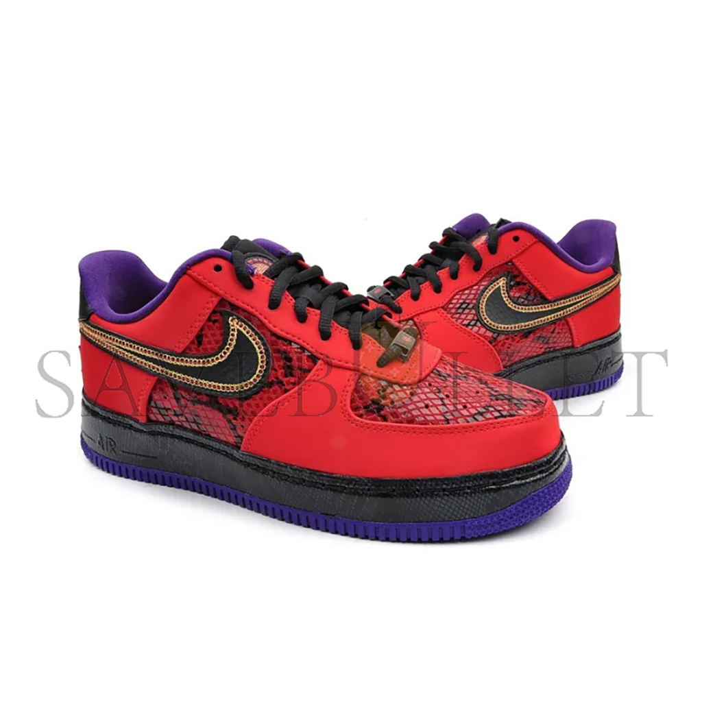 NIKE AIR FORCE 1 LOW YEAR OF THE SNAKE 555106-600