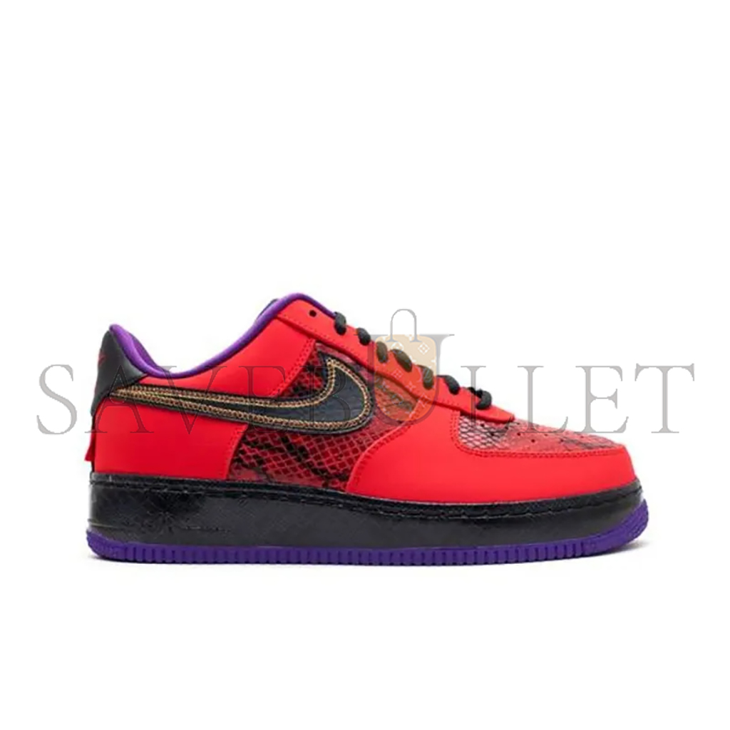 NIKE AIR FORCE 1 LOW YEAR OF THE SNAKE 555106-600