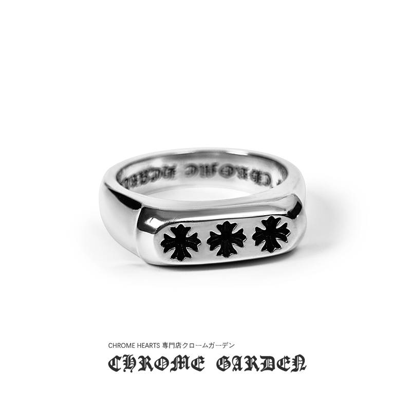 CHROME HEARTS TRIPLE CH PLUS FLAT RING